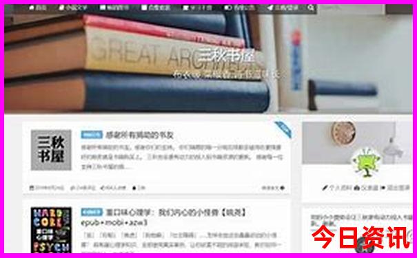 现在自驾游去哪里旅游最合适