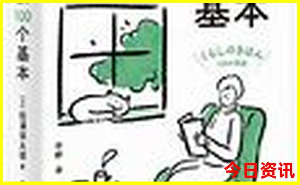 夏天去哪旅游不热