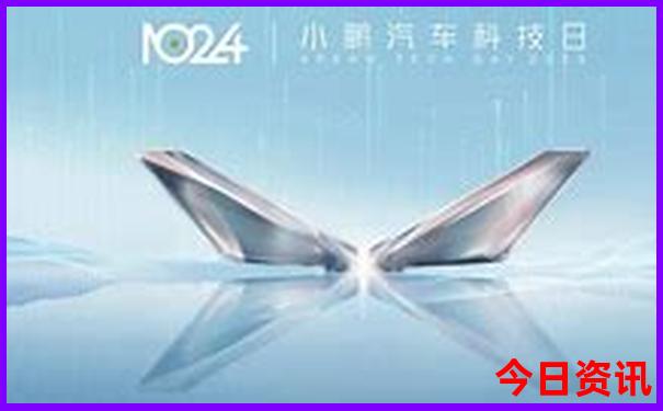 旅游攻略 有哪些app