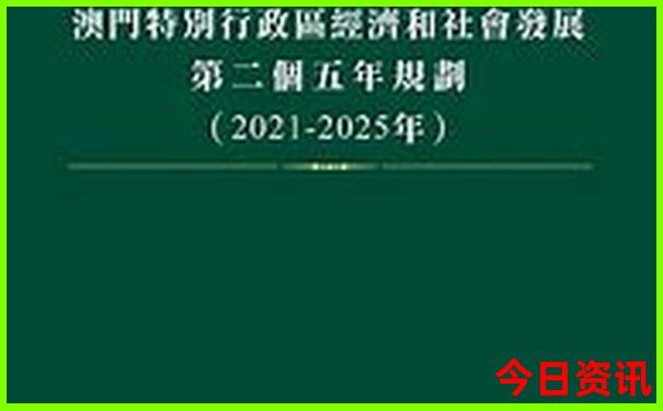 东莞周边海边旅游景点大全