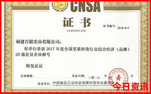 几月去云南旅游最佳