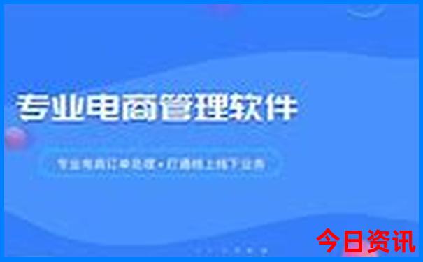 成都十大必去景点